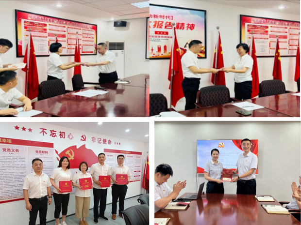 万利国际(中国集团)官方网站