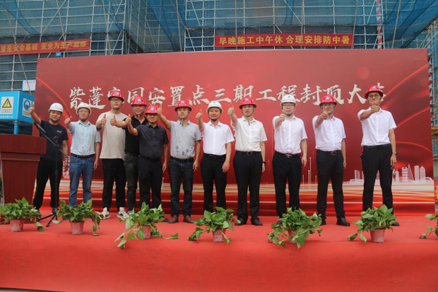 万利国际(中国集团)官方网站