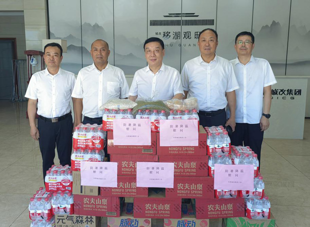 万利国际(中国集团)官方网站