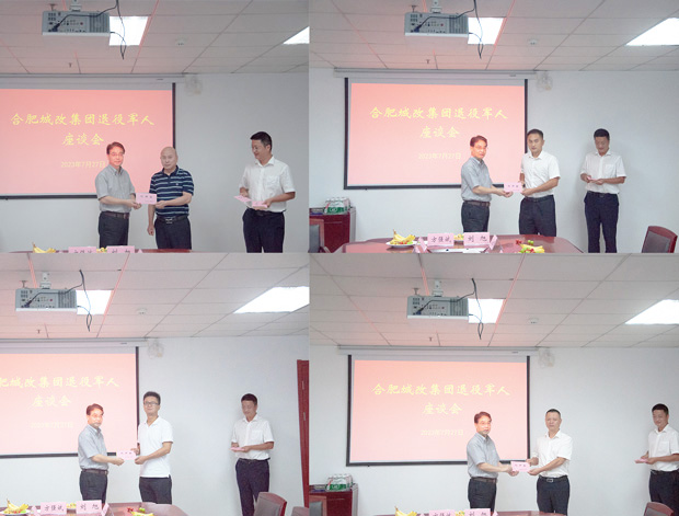 万利国际(中国集团)官方网站