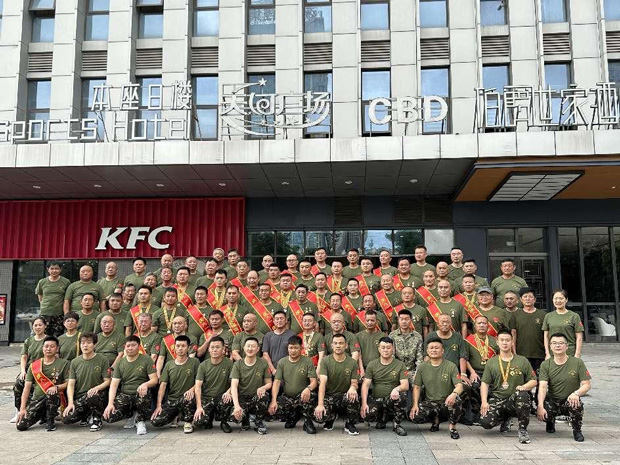 万利国际(中国集团)官方网站