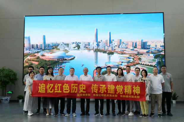 万利国际(中国集团)官方网站