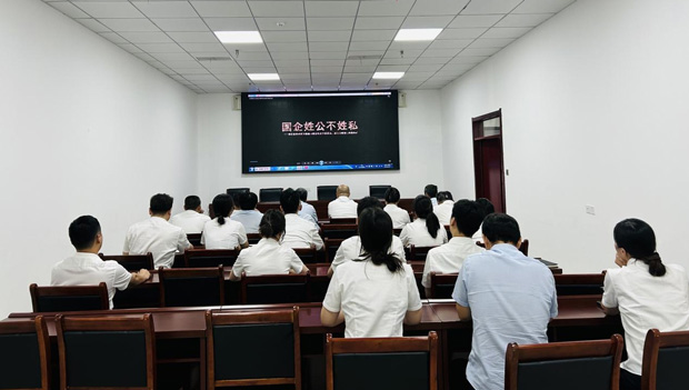 万利国际(中国集团)官方网站