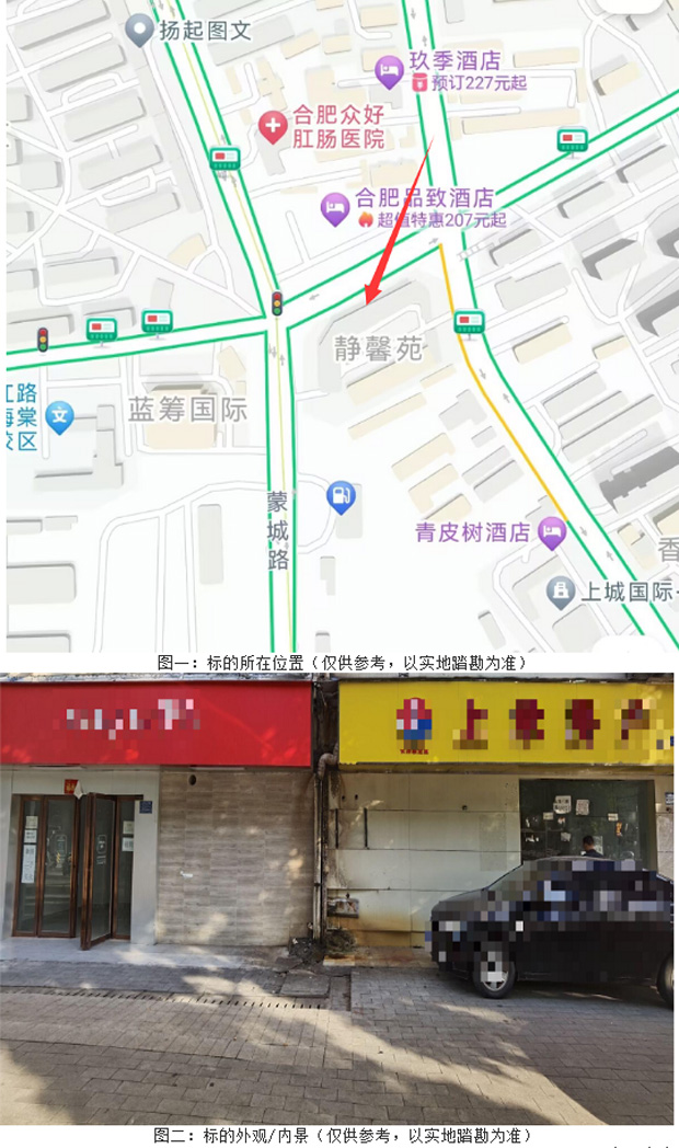 万利国际(中国集团)官方网站