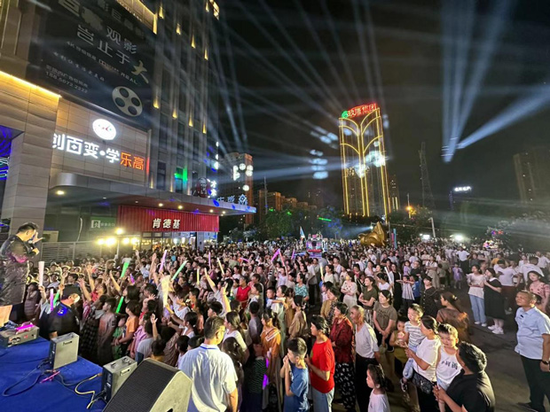 万利国际(中国集团)官方网站