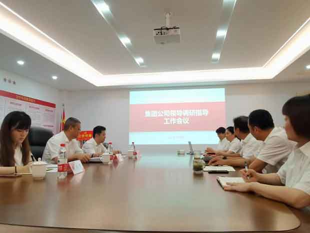 万利国际(中国集团)官方网站