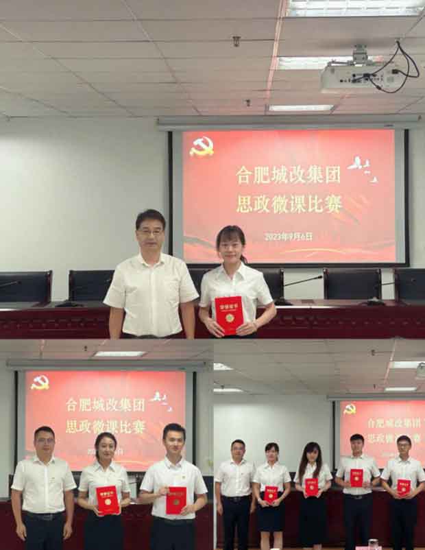 万利国际(中国集团)官方网站