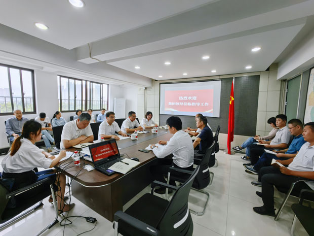 万利国际(中国集团)官方网站