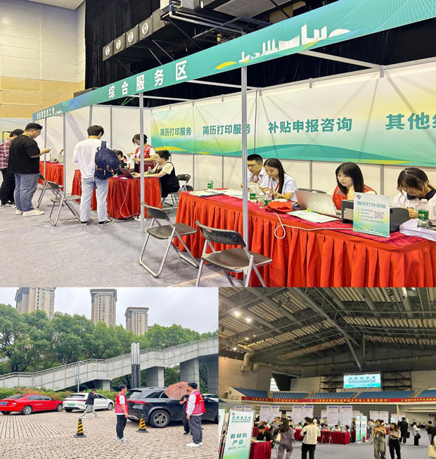 万利国际(中国集团)官方网站