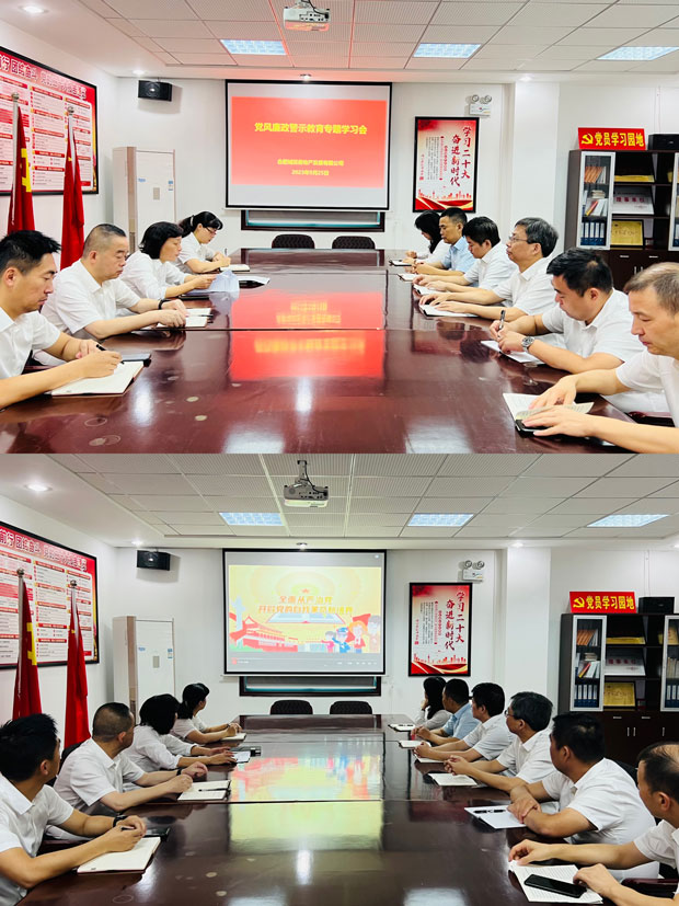 万利国际(中国集团)官方网站