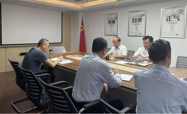 万利国际(中国集团)官方网站