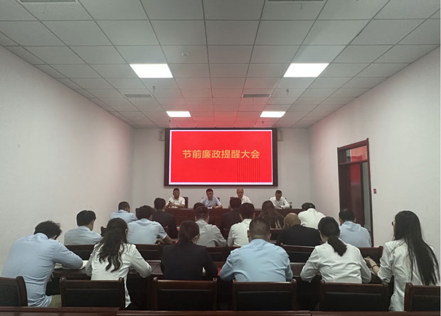 万利国际(中国集团)官方网站