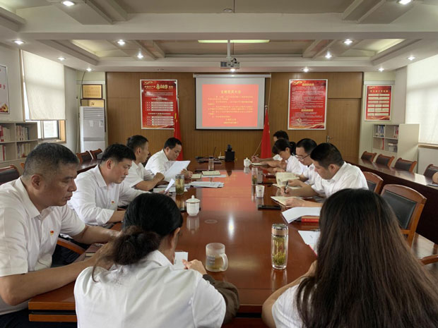 万利国际(中国集团)官方网站