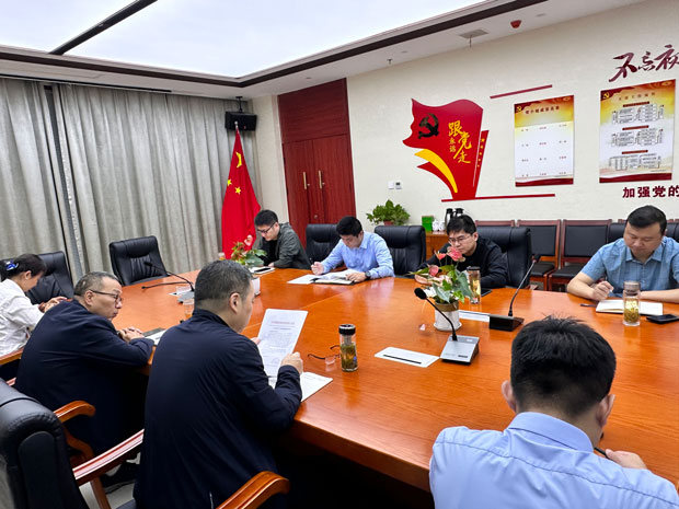 万利国际(中国集团)官方网站