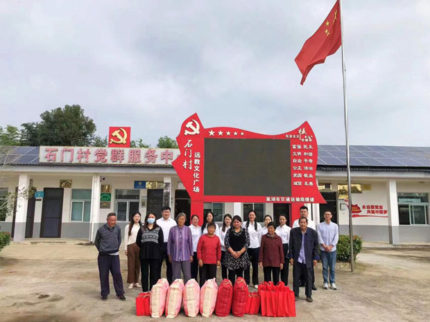 万利国际(中国集团)官方网站