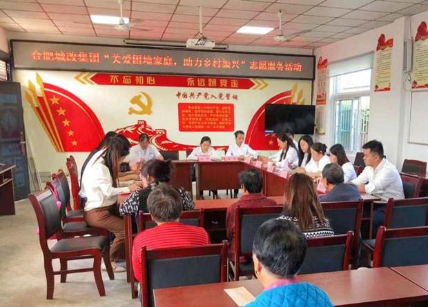 万利国际(中国集团)官方网站