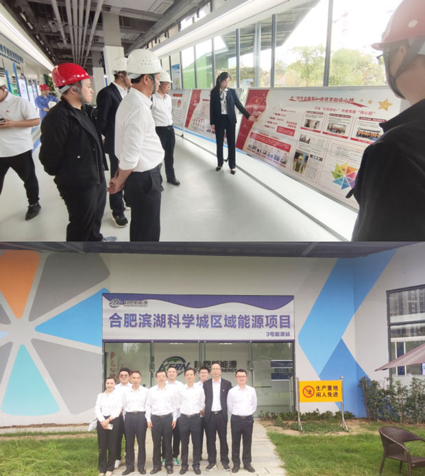 万利国际(中国集团)官方网站