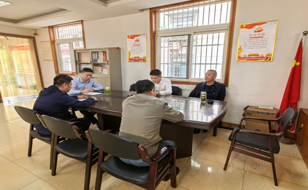 万利国际(中国集团)官方网站