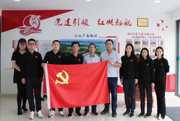 万利国际(中国集团)官方网站