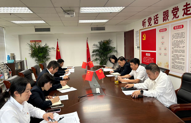 万利国际(中国集团)官方网站