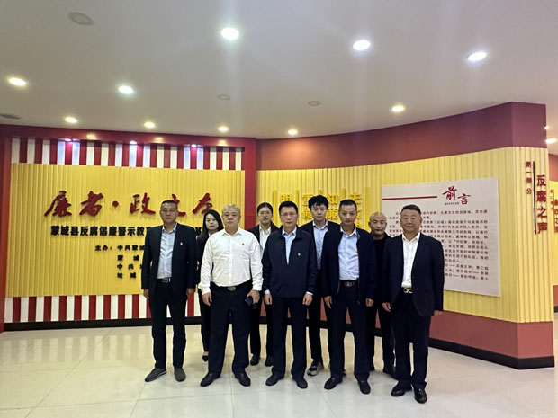 万利国际(中国集团)官方网站