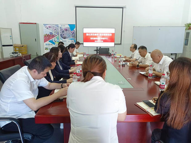 万利国际(中国集团)官方网站