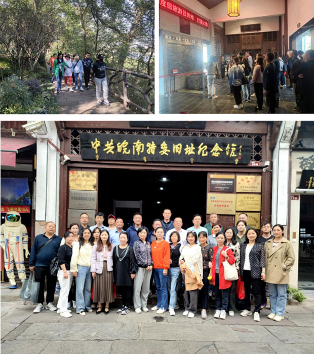 万利国际(中国集团)官方网站