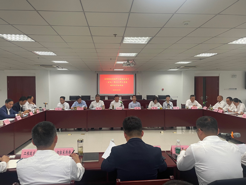 万利国际(中国集团)官方网站