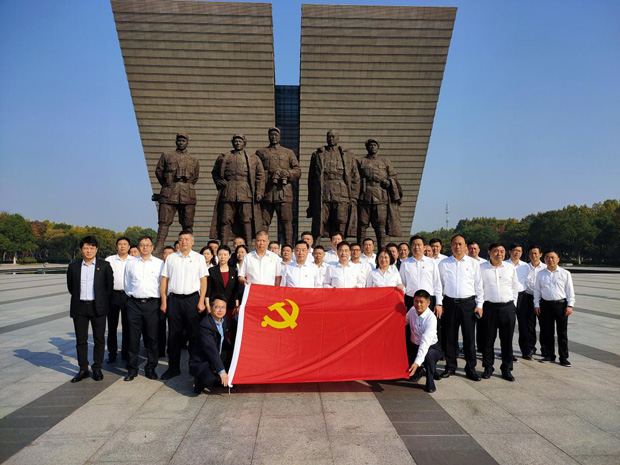 万利国际(中国集团)官方网站