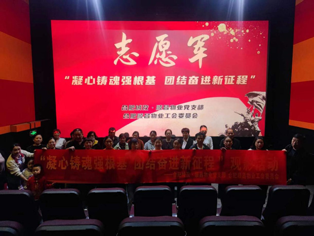 万利国际(中国集团)官方网站