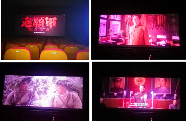 万利国际(中国集团)官方网站