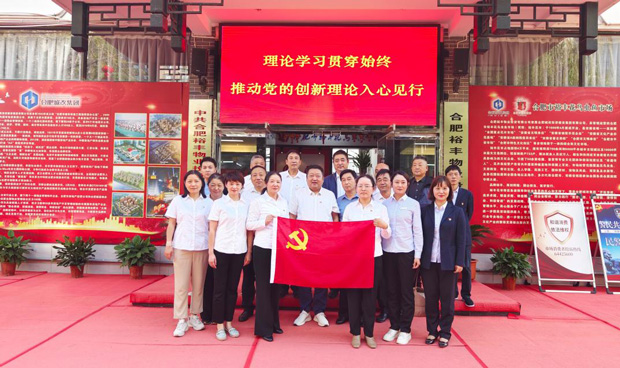 万利国际(中国集团)官方网站