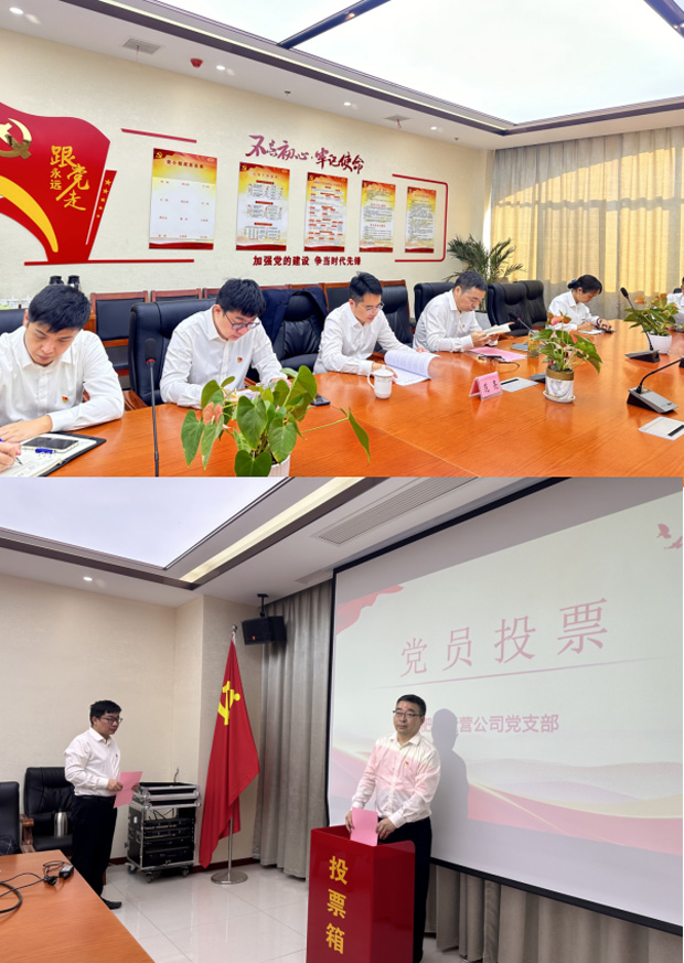 万利国际(中国集团)官方网站