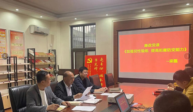 万利国际(中国集团)官方网站