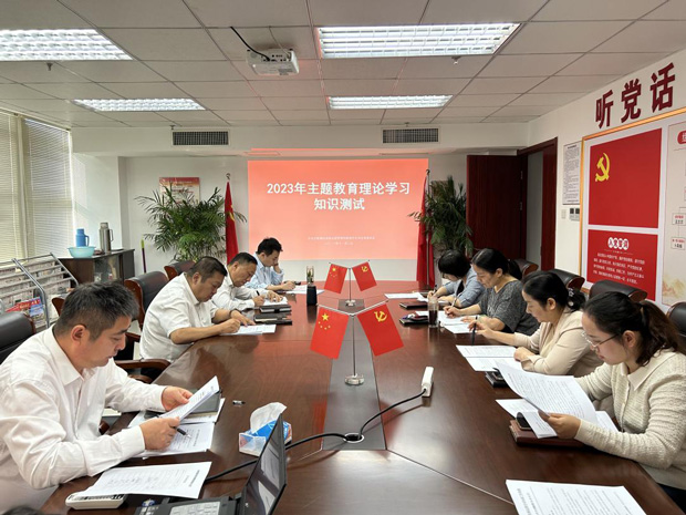 万利国际(中国集团)官方网站