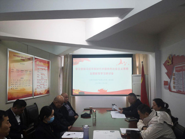 万利国际(中国集团)官方网站