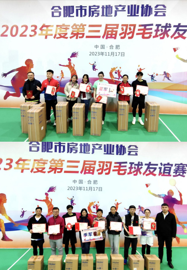 万利国际(中国集团)官方网站