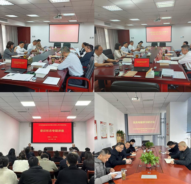 万利国际(中国集团)官方网站