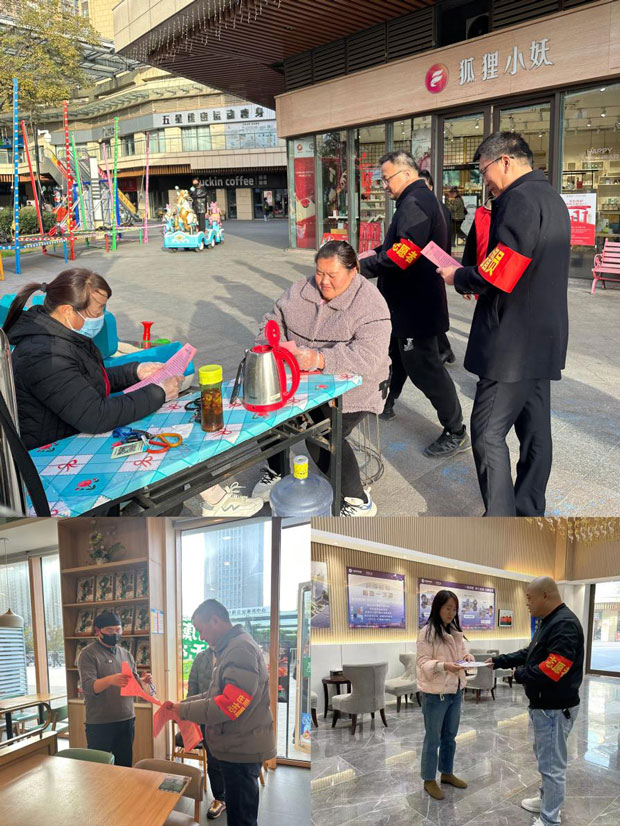 万利国际(中国集团)官方网站