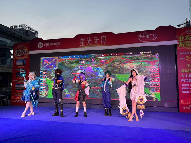 万利国际(中国集团)官方网站