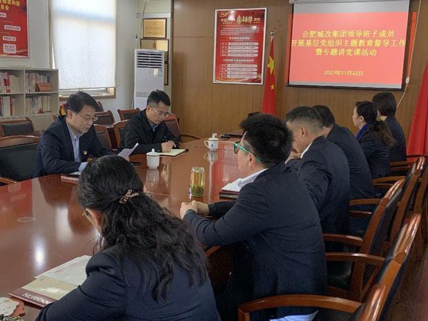 万利国际(中国集团)官方网站