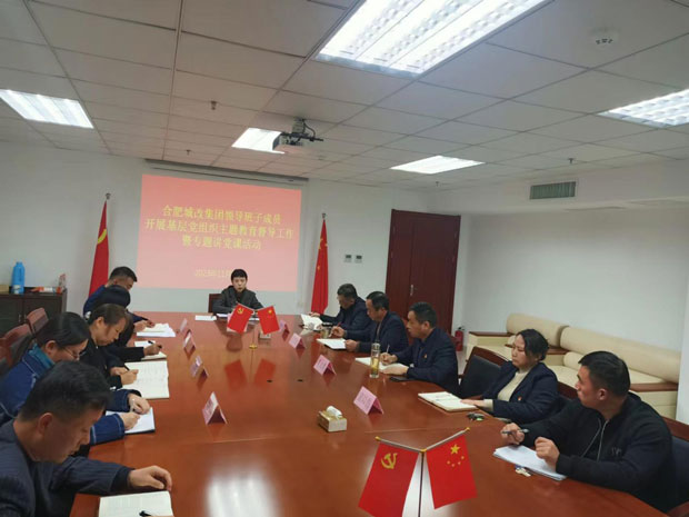 万利国际(中国集团)官方网站