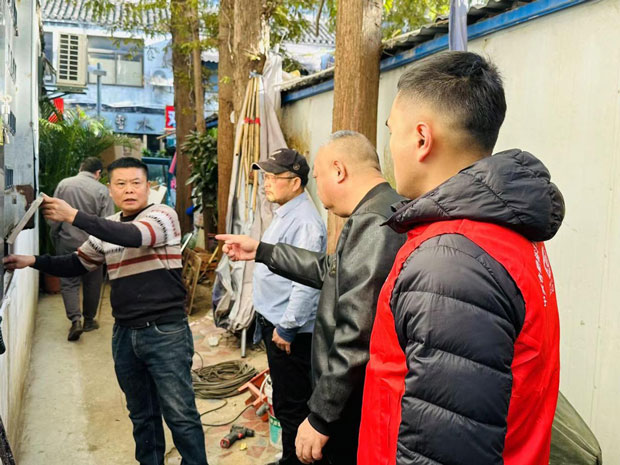 万利国际(中国集团)官方网站