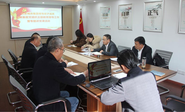 万利国际(中国集团)官方网站