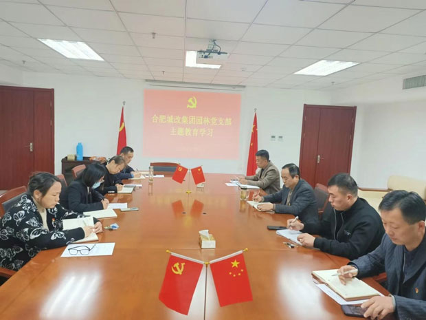 万利国际(中国集团)官方网站