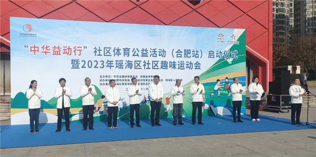 万利国际(中国集团)官方网站