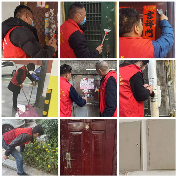 万利国际(中国集团)官方网站