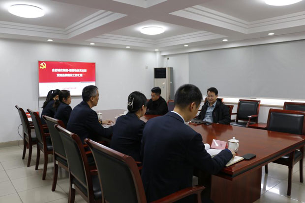 万利国际(中国集团)官方网站