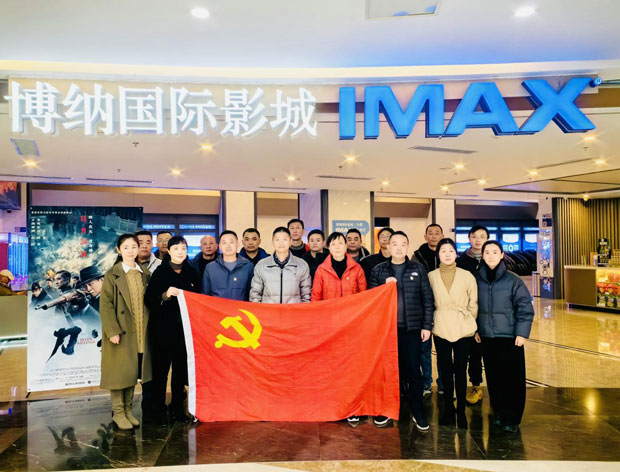 万利国际(中国集团)官方网站