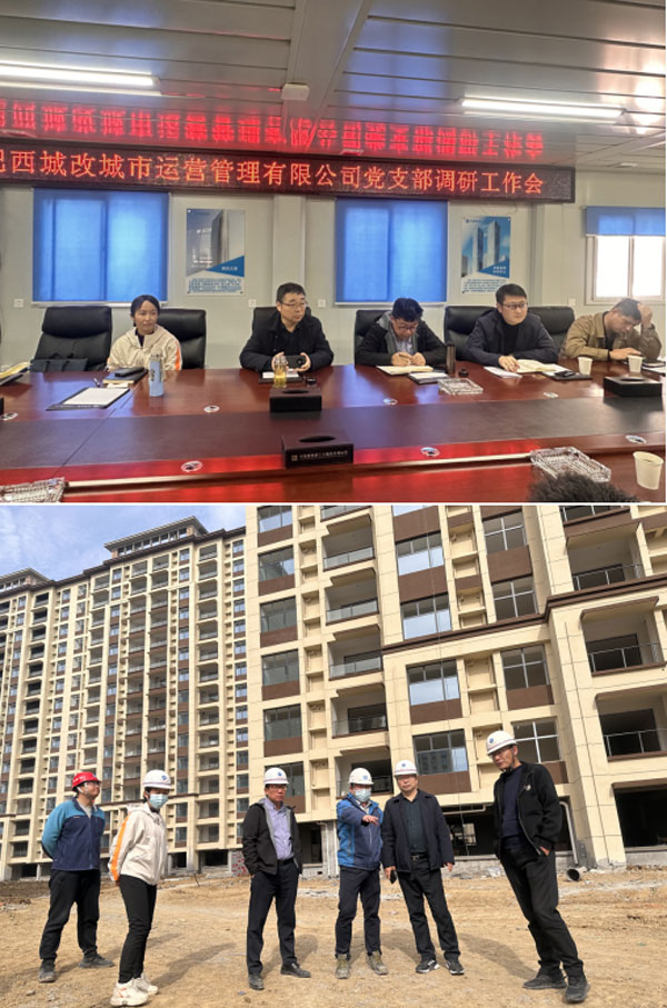 万利国际(中国集团)官方网站